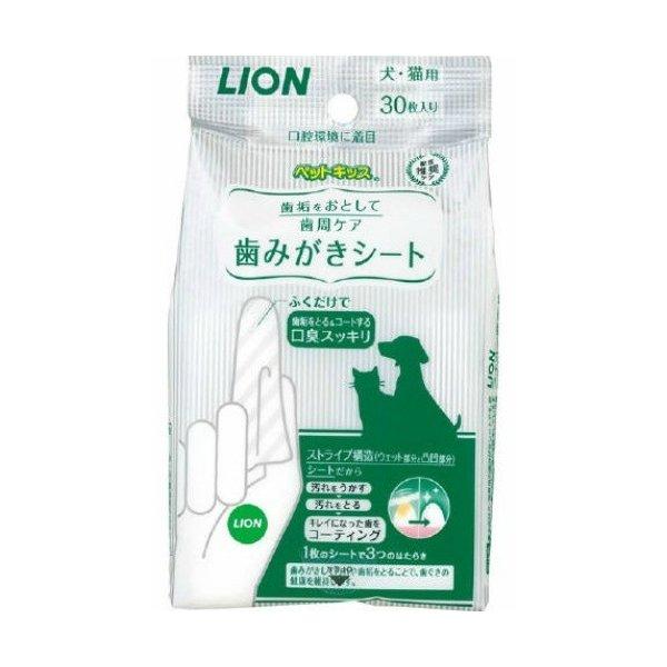 ライオン商事 ペットキッス 歯みがきシート 犬・猫用 30枚入 ( ペット用品 ハミガキ )