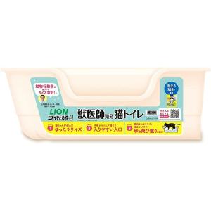 ライオン商事 獣医師開発 猫トイレの商品画像