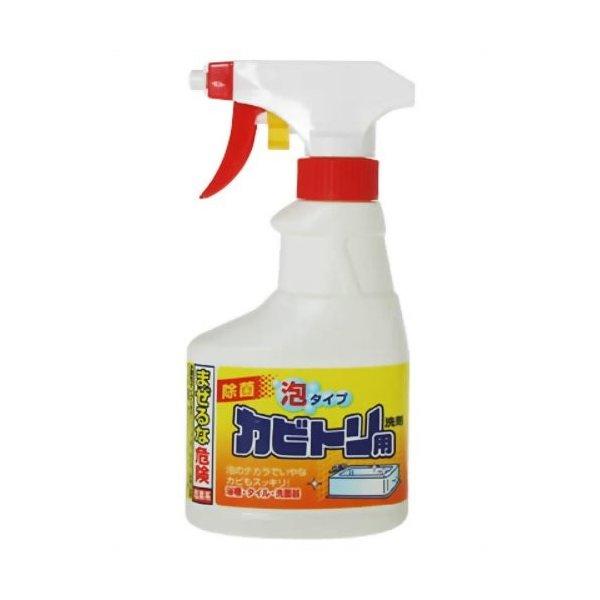 カビトリ用洗剤 泡タイプ 300ml