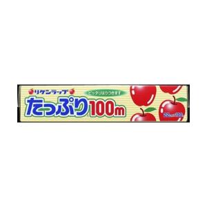 業務用100m リケンテクノス リケンラップ たっぷりミニ22cm×100M プロ仕様のピッタリ密着するラップ｜himejiryutsuu