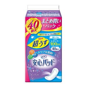 リブドゥコーポレーション リフレ安心パッドまとめ買いパックレギュラー40枚 ※パッケージ変更の場合あり｜himejiryutsuu