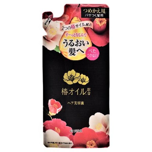 ダリヤ 椿オイル配合 ヘア美容液替90ML