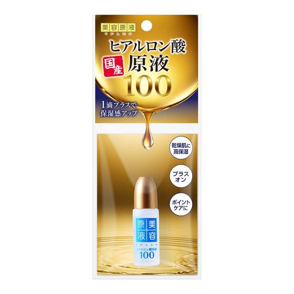 コスメテックスローランド 美容原液 ヒアルロン酸原液100S N 10ml