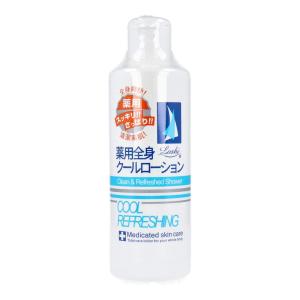 ネオクール ローション ボディローション 1000mL : シャイニングストア