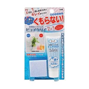 高森コーキ 浴室鏡のくもり止め ピュアクリア 7...の商品画像