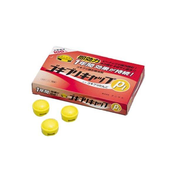 タニサケ ゴキブリキャップ P1 収容ケース入 15個入