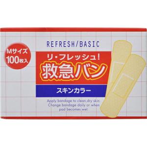 阿蘇製薬 リ・フレッシュ救急バン スキンカラー Mサイズ 100枚入