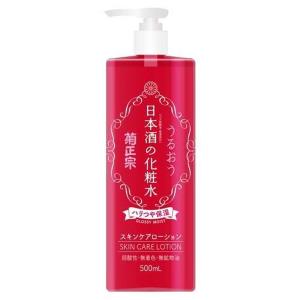 菊正宗 日本酒の化粧水 ハリつや保湿 500ml : サンドラッグe-shop