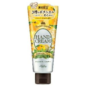 クナイプ(Kneipp) ハンドクリーム バニラ&ハニーの香り 75ml ギフト