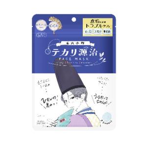 クリアターン ごめんね素肌 スポットケアマスク ( 60枚入×12セット