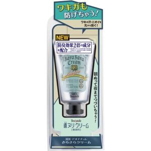 SALA カネボウ SALA(サラ) 髪コロン サラの香り 80g : キタバドラッグ