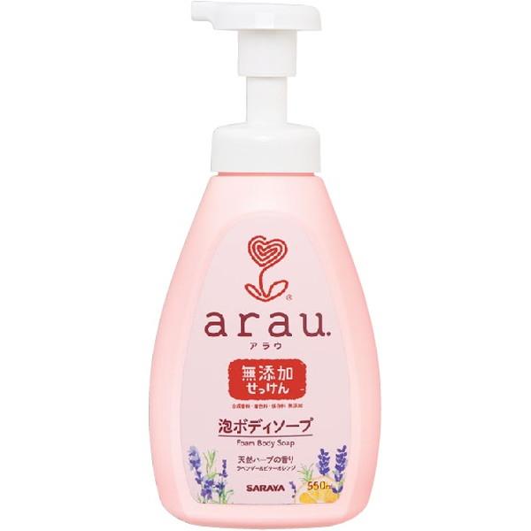 arau.(アラウ) 泡ボディソープ 本体 550ml