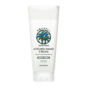 デオコ ロート製薬 DEOCO ボディクレンズ石けん 75g : 東京生活