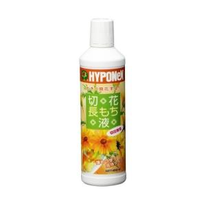 (ハイポネックス)切花長もち液 450ml 水にうすめて使う液体タイプ 大きく開花する切花延命剤