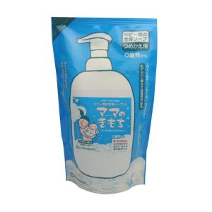 ちのしお社 ママのきもち ベビー泡の全身ソープCS 詰替用 280mL 0歳児から