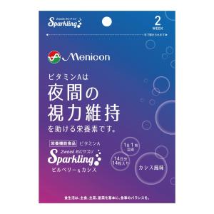 メニコン めにサプリ Sparkling ビルベリー&カシス 14粒入｜himejiryutsuu