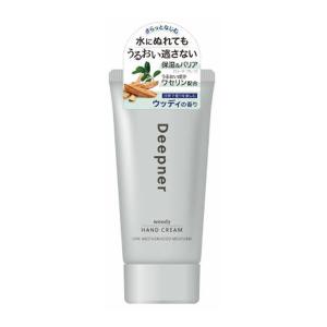 スキンビル ホットクレンジングジェル シトラスオレンジ 200g