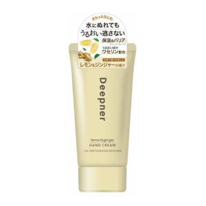 メンターム 近江兄弟社 ディープナーハンド ウッディの香り 40g ハンド