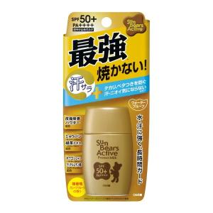 DHC 薬用リップクリーム ( 1.5g×6個セット )/ DHC : 爽快ドラッグ