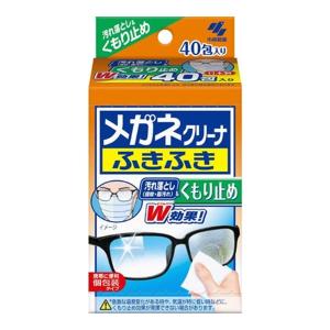 小林製薬 メガネクリーナ ふきふき くもり止め 40包入 ※パッケージ変更の場合あり｜himejiryutsuu