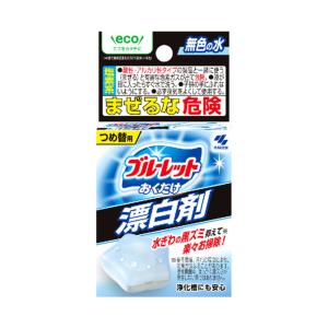 小林製薬 ブルーレット おくだけ 漂白剤 詰替え用 30g トイレ用洗剤｜himejiryutsuu