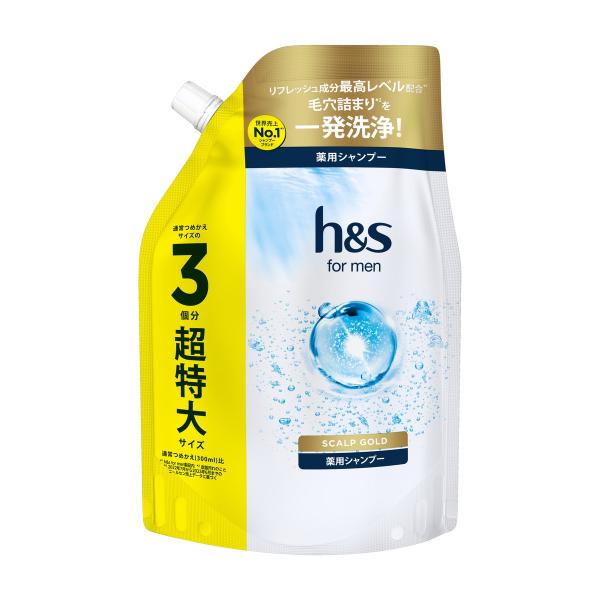 P&amp;G h&amp;s for men エイチアンドエス スカルプGOLD シャンプー 超特大 900ml ...