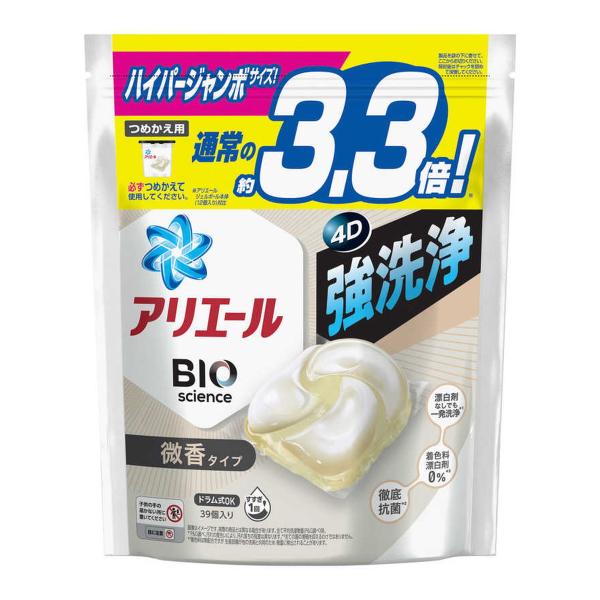 P&amp;G アリエール ジェルボール 4D 微香 つめかえ用 ハイパージャンボサイズ 39粒入