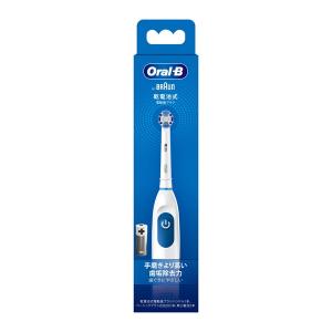 オーラルB P&G 電動歯ブラシ 替えブラシ PRO EXPERT ベーシックブラシ