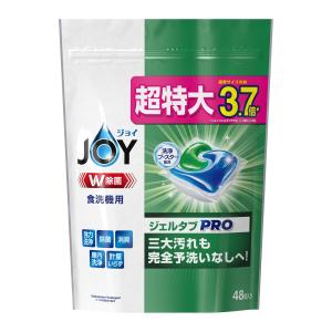 P&G ジョイ ジェルタブ PRO 48個入 超特大 食洗機用洗剤｜himejiryutsuu