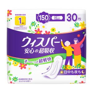 ウィスパー うすさら吸水 100cc 女性用 吸水ケア 大容量 ( 20枚入*5袋