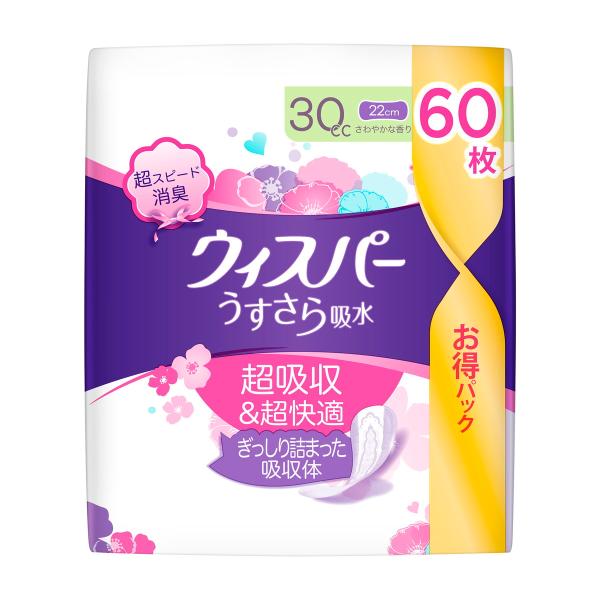 P&amp;G ウィスパー うすさら吸水 30cc 60枚入 尿漏れパッド