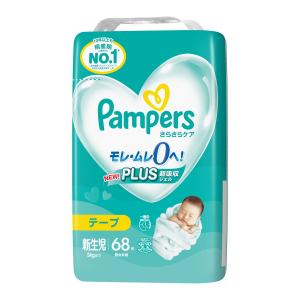 P＆G パンパース はじめての肌へのいちばん ふかふか テープ Sサイズ