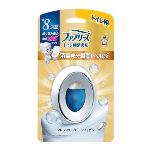 P&G ファブリーズ W消臭 トイレ用 消臭剤 消臭成分最高レベル フレッシュ・ブルー・シャボン｜himejiryutsuu