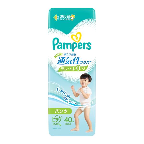 P&amp;G パンパース 通気性プラス パンツ XL ビッグ 12-22kg 40枚 男女共用 子ども用紙...