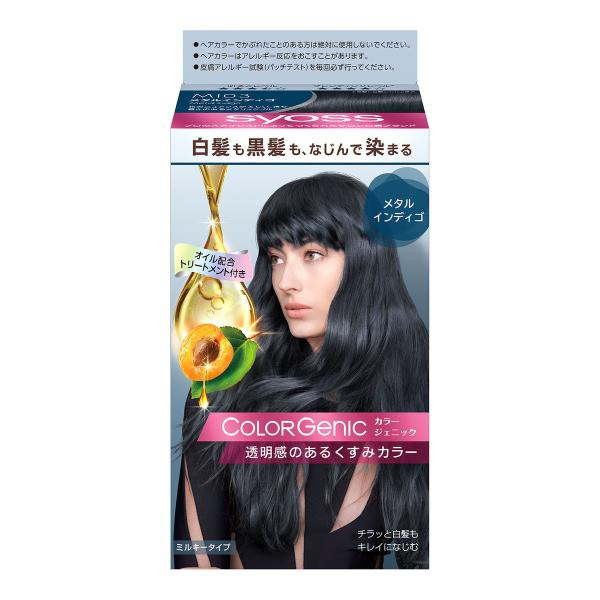 ヘンケルジャパン サイオス カラージェニック ミルキーヘアカラー MI03 メタルインディゴ