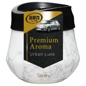 エステー 消臭力 クルマ用 Premium Aroma プレミアム アロマ ゲルタイプ アーバンリュクス 90g｜himejiryutsuu