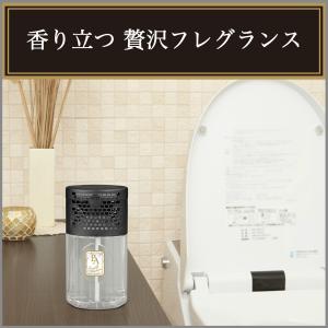 エステー 消臭力 トイレ用 プレミアム アロマ...の詳細画像4