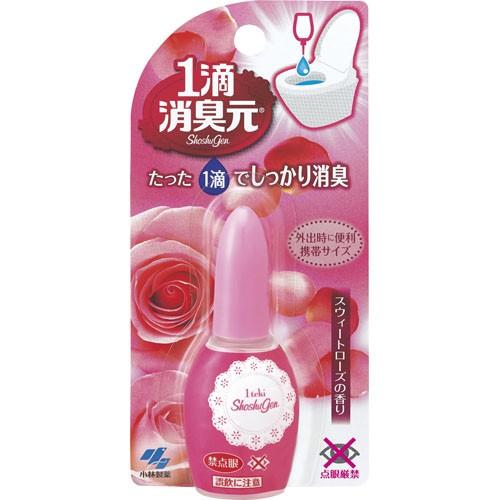 1滴消臭元 スウィートローズの香り 20ml
