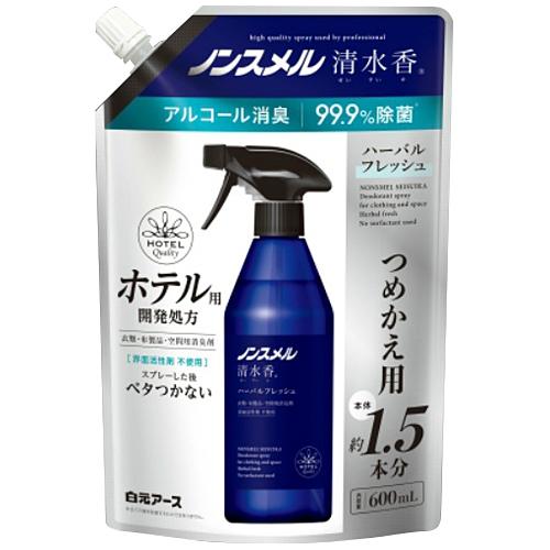 白元アース ノンスメル清水香 ハーバルフレッシュの香り つめかえ用 600mL