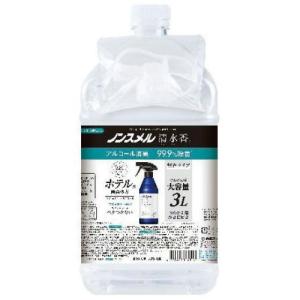 ノンスメル清水香 無香 つめかえ 大容量 3L×1個の商品画像