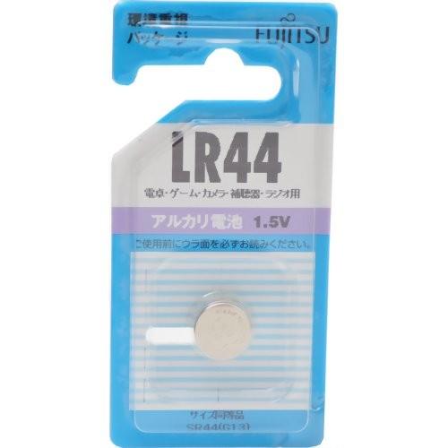 FUJITSU アルカリボタン電池 1.5V LR44
