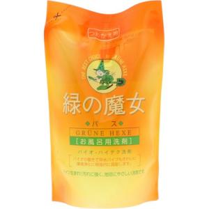 緑の魔女 バス用 詰替 360ml