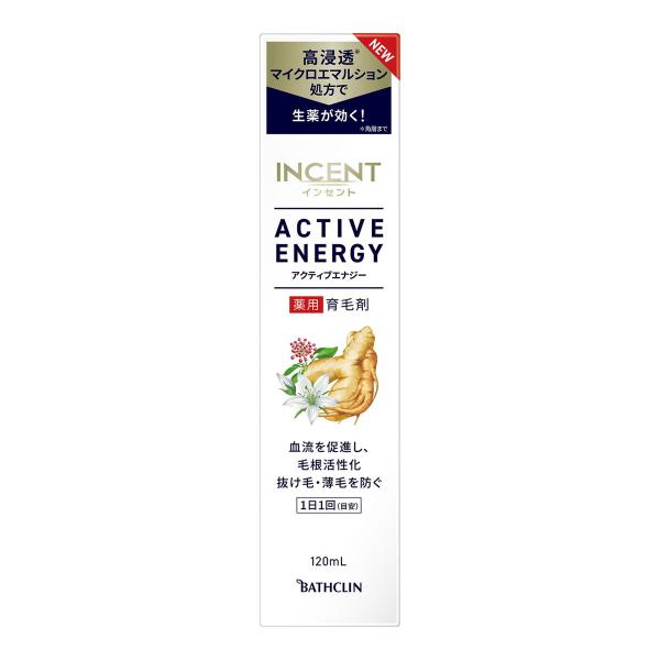 バスクリン INCENT インセント アクティブエナジー 120mL 薬用育毛剤