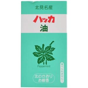 北のかおり ハッカ油 ミニ寸線香 50g