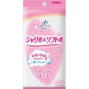 キクロン キクロンファインダブル ボディスポンジ ( 4548404201051 )