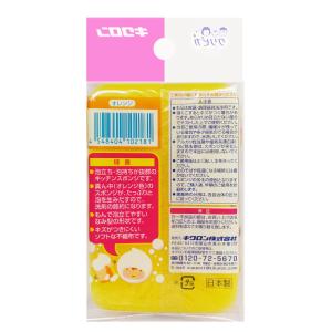 キクロン クリピカ 泡だすマジック キッチンス...の詳細画像1