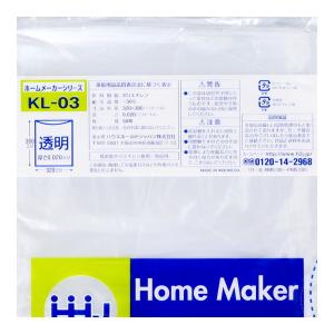 ハウスホールドジャパン KL03 保存袋 大 ...の詳細画像1