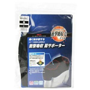 エア・ウォーター・バイオデザイン EW-T102J 土壌分析装置用