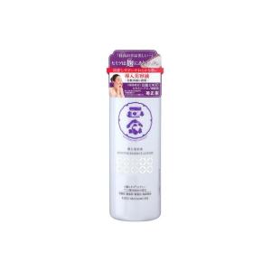 ECGエステコスメ ECZERO-G-FREE（ゼロジーフリー ） フェイス用 500ml