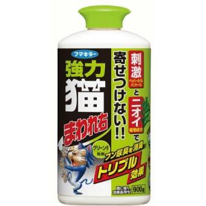 フマキラー 強力 猫まわれ右 粒剤 グリーンの香り 900g｜himejiryutsuu